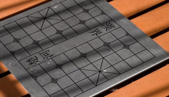 Maszyna Turinga - jak działa i jej wpływ na technologię