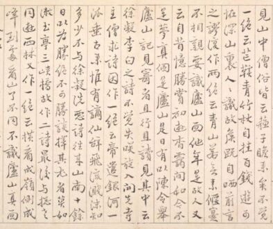 Szyfry polifoniczne i ich użycie - od Cezara do Enigmy